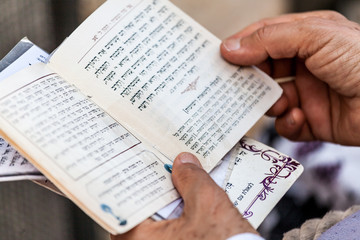 Fototapeta premium Nice view of the Torah