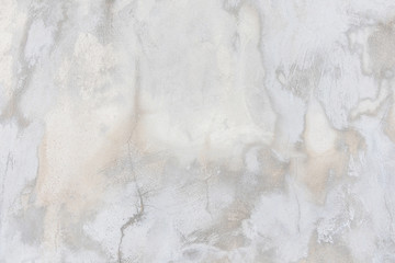 Obraz na płótnie Canvas Grunge cracked concrete wall, Old brick wall with peeling plaster.