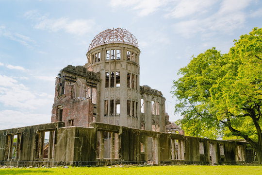 広島原爆ドーム のストック写真 ロイヤリティフリーの画像 ベクター イラスト Adobe Stock