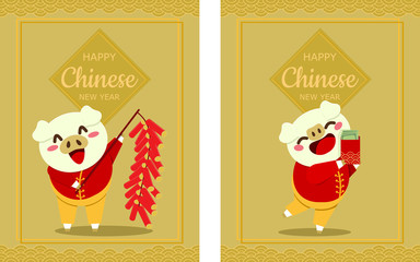 Happy Chinese new year greeting cards. Cute pig characters holding firecrackers and a red envelope with money on light golden background. Flat style vector illustration.