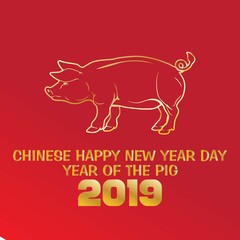 Gong xi fa cai Chinese happy new year 2019