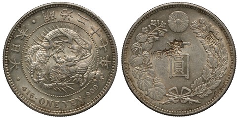 Japan Japanese demonetized silver coin 1 yen sen 1894, year 27, dragon guarding pearl within circle of beads, denomination below, circular floral ornament, South-East Asia chop marks, hieroglyphs,  © Yaroslav