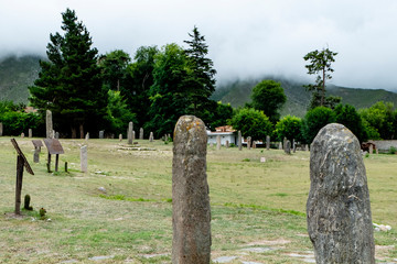 Archaeological Reserve Menhirs. The Mollar. Argentina