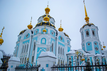 Obraz premium Kharkov