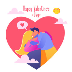 Romantic vector illustration on love story theme. Happy flat people character. Couple in love, they embrace and kiss. Lifestyle concept on Valentine Day theme. Valentine's Day сard.