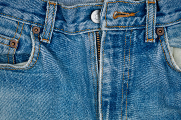 close-up details of worn pants jeans