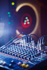 mixing console
