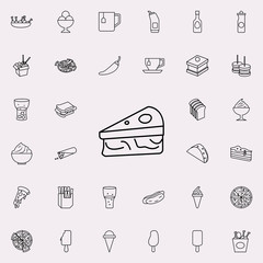 piece of cake icon. Fast food icons universal set for web and mobile