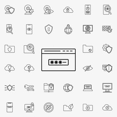 browser password icon. Virus Antivirus icons universal set for web and mobile