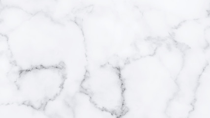 White marble texture for background.