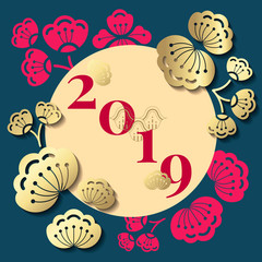 Chinese New Year illustration