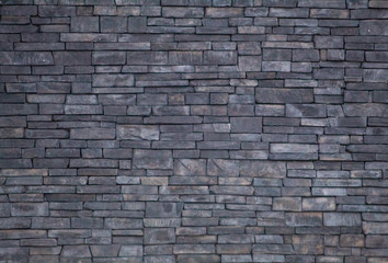 Stone Wall Texture