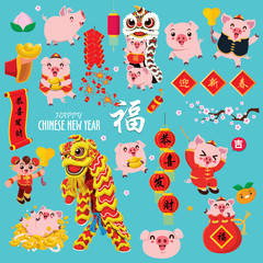 Vintage Chinese new year poster design with pig, lion dance, firecracker. Chinese wording meanings: Wishing you prosperity and wealth, Happy Chinese New Year.