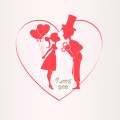 Illustration with a silhouette of a heart, a boy in a hat and a girl with balloons,