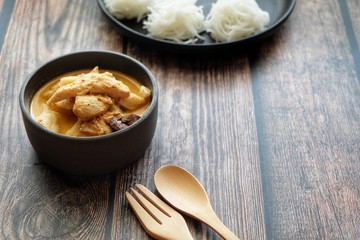 Close up of Thai chicken red curry with bamboo shoot. Thai food.