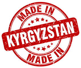 made in Kyrgyzstan red grunge round stamp