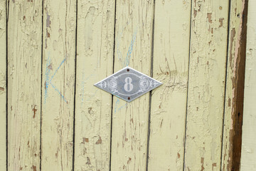 Wooden background