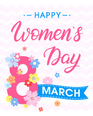 Women`s Day typography - hand painted lettering with different flowers and ribbon.Seasons greetings card perfect for prints,flyers,posters,holiday invitations and more.Vector 8 march card.