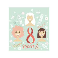 8 March Greeting Card with Smiling Happy Women, Party Invitation, Festive Banner