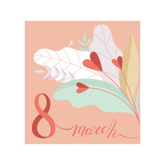 8 March Womens Day Greeting Card with Floral Elements, Party Invitation, Festive Banner Vector Illustration