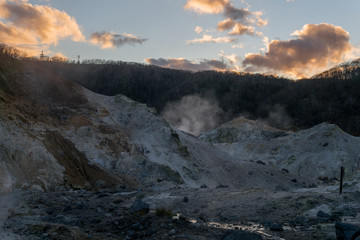 Sunset at volcanic crater in Noboribetsu, Japan