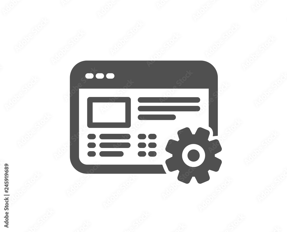 Poster web settings icon. engineering cogwheel tool sign. cog gear symbol. quality design element. classic 