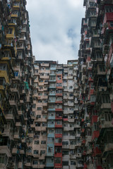 Iconic old mansion building in HongKong
