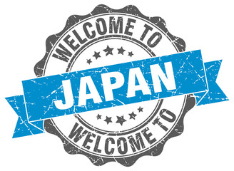 Obraz premium Japan round ribbon seal