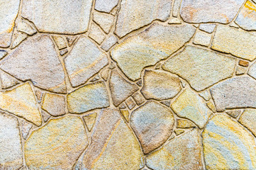 Obraz premium 石板を並べた碧