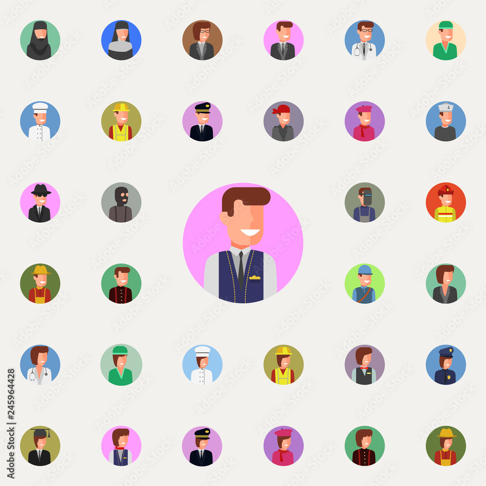 Aufkleber colored avatar of waiter icon. avatar icons universal set for web and mobile