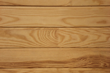 Textured wooden boards.