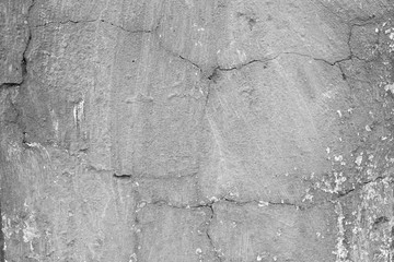 Texture, wall, concrete, it can be used as a background . Wall fragment with scratches and cracks