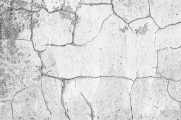 Texture, wall, concrete, it can be used as a background . Wall fragment with scratches and cracks
