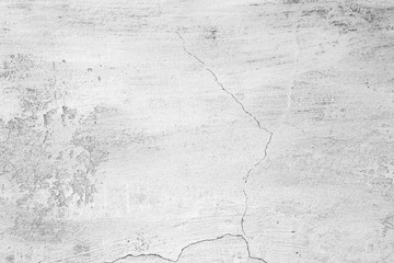 Texture, wall, concrete, it can be used as a background . Wall fragment with scratches and cracks