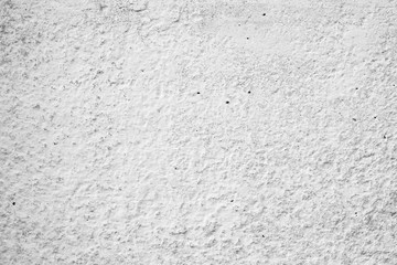 Texture, wall, concrete, it can be used as a background . Wall fragment with scratches and cracks