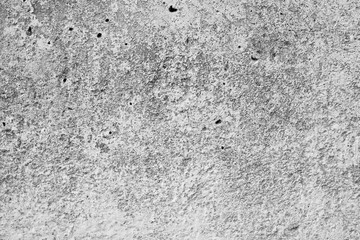 Texture, wall, concrete, it can be used as a background . Wall fragment with scratches and cracks