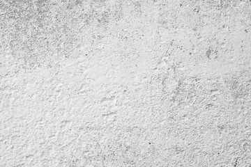Texture, wall, concrete, it can be used as a background . Wall fragment with scratches and cracks