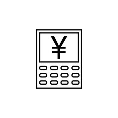 calculator, yuan icon. Element of finance illustration. Signs and symbols icon can be used for web, logo, mobile app, UI, UX