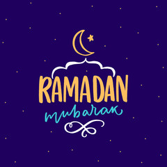 Obraz na płótnie Canvas Ramadan mubarak muslim celebration hand lettering for card, invitation, poster. Modern calligraphy islamic holly month ramadan mubarak.