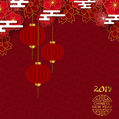 Red Chinese New Year lantern greeting card
