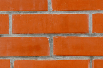 Brick wall