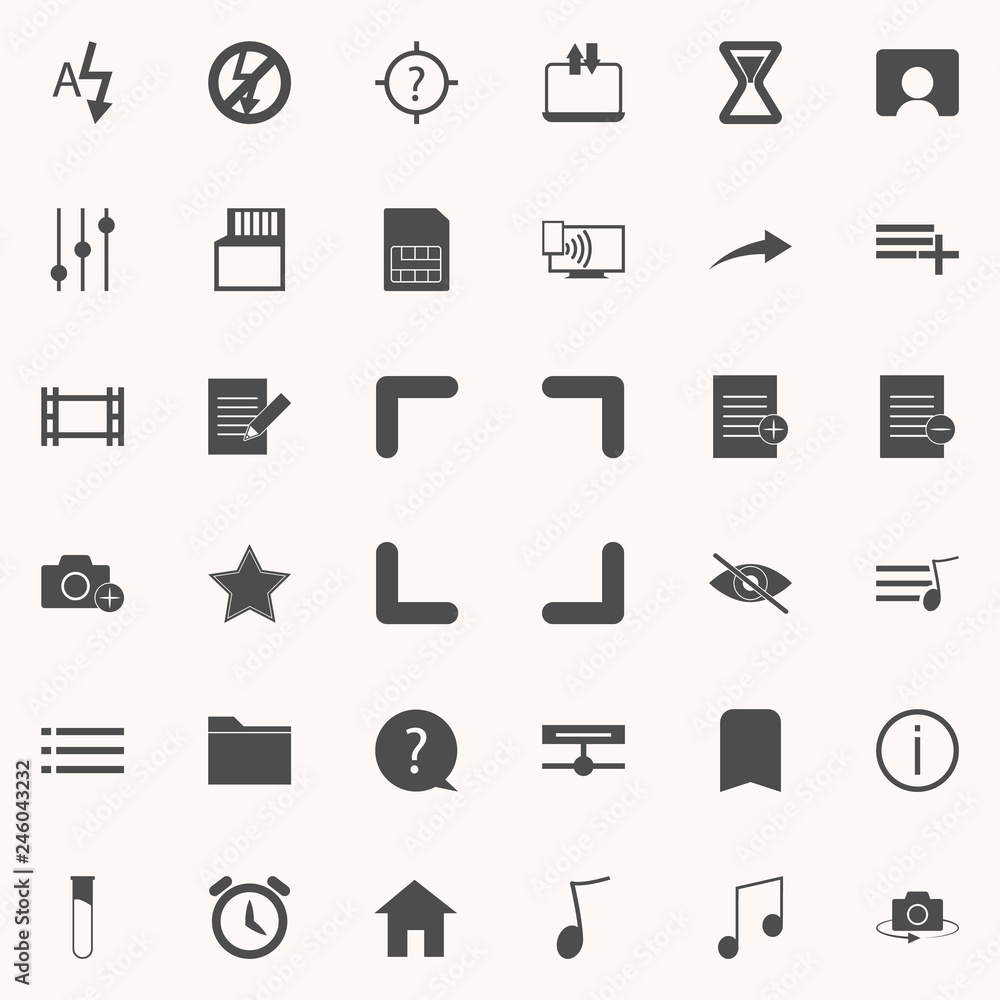 Aufkleber focus icon. web icons universal set for web and mobile