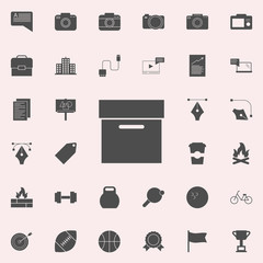 document box icon. web icons universal set for web and mobile