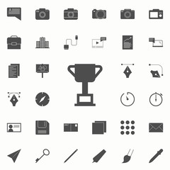 cup icon. web icons universal set for web and mobile