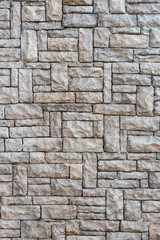 stone texture wall tiles. natural architecture material