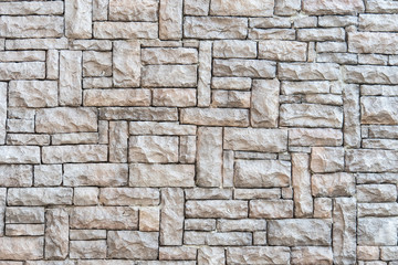 stone texture wall tiles. natural architecture material
