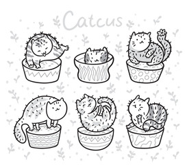 Cute succulent or cactus plant in the form of cats. Vector outline illustration