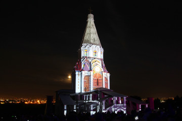 Fototapeta na wymiar The Circle of Light, the light installation in Kolomenskoe park, Moscow
