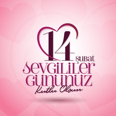 14 February Valentine's Day Celebration (Turkish - 14 Subat Sevgililer Gununuz Kutlu Olsun) wishes, billboard, social media card design.