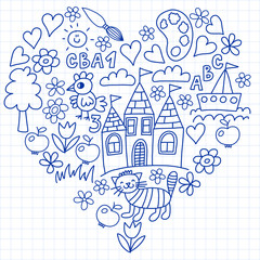 Kindergarten pattern, drawn kids garden elements pattern, doodle drawing, vector illustration, monochrome, black, blue